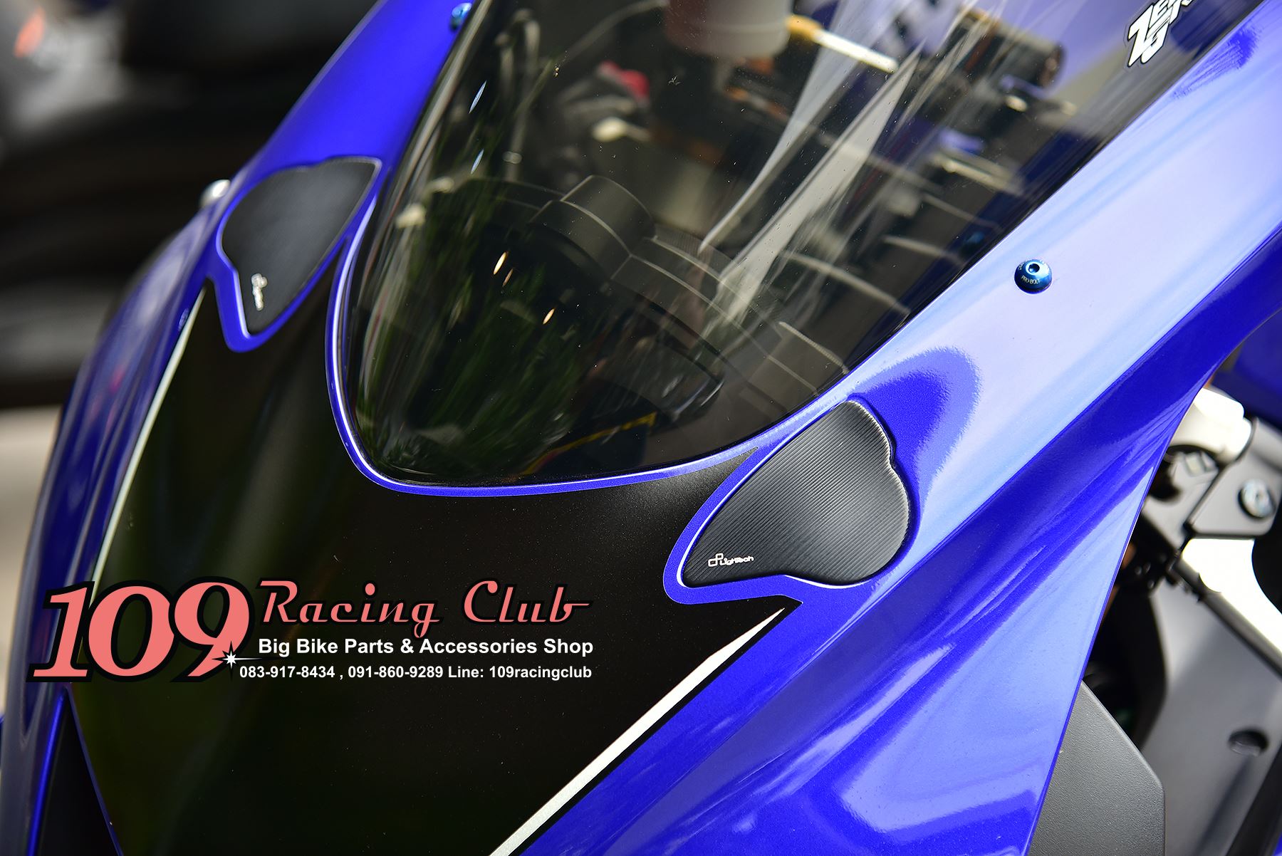 ตัวปิดรูกระจกมองข้าง Lightech ของแท้ ตรงรุ่น YZF R6 2017+
