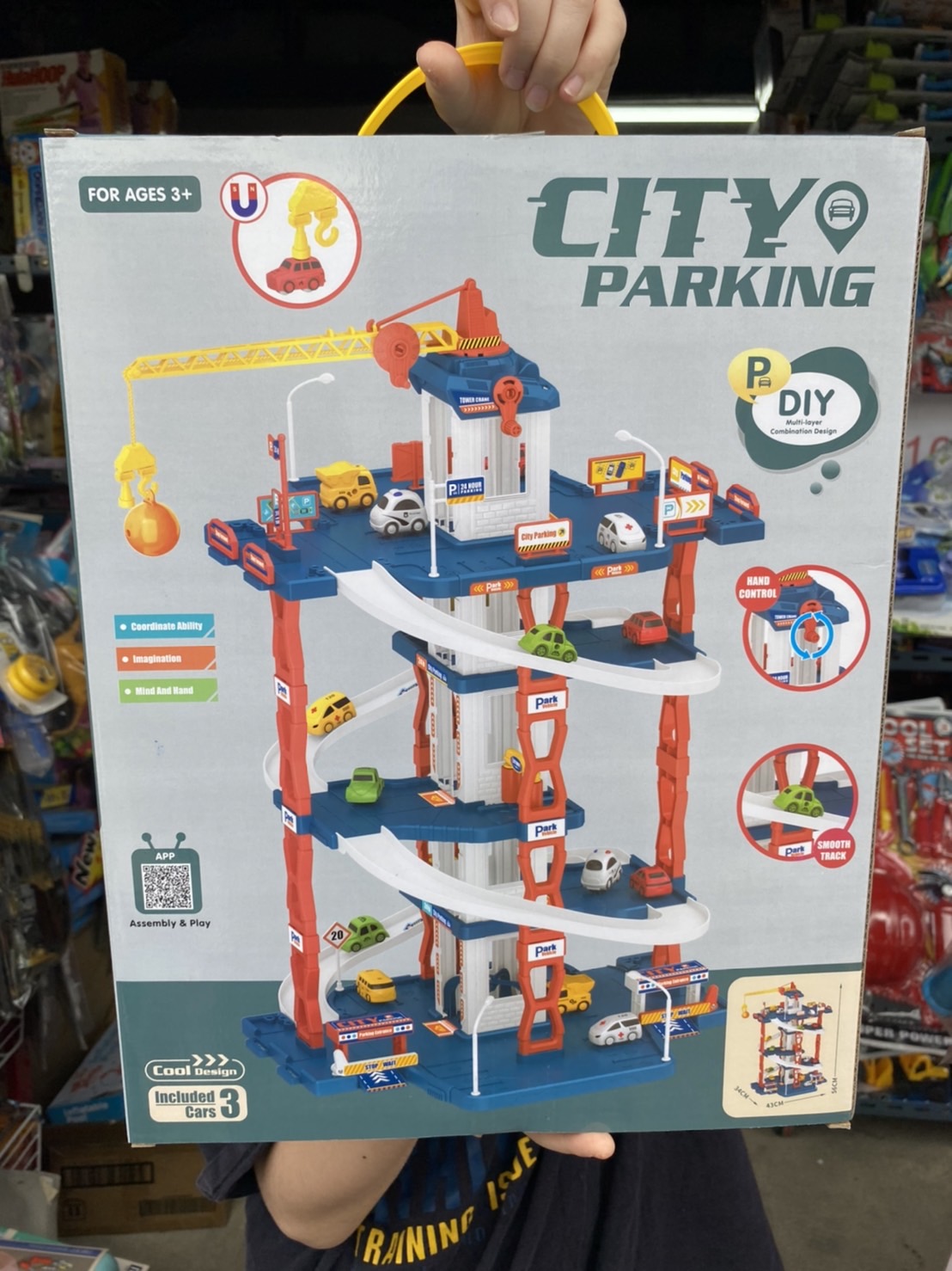 A333-255F ของเล่นชุดรางรถ กล่องใหญ่