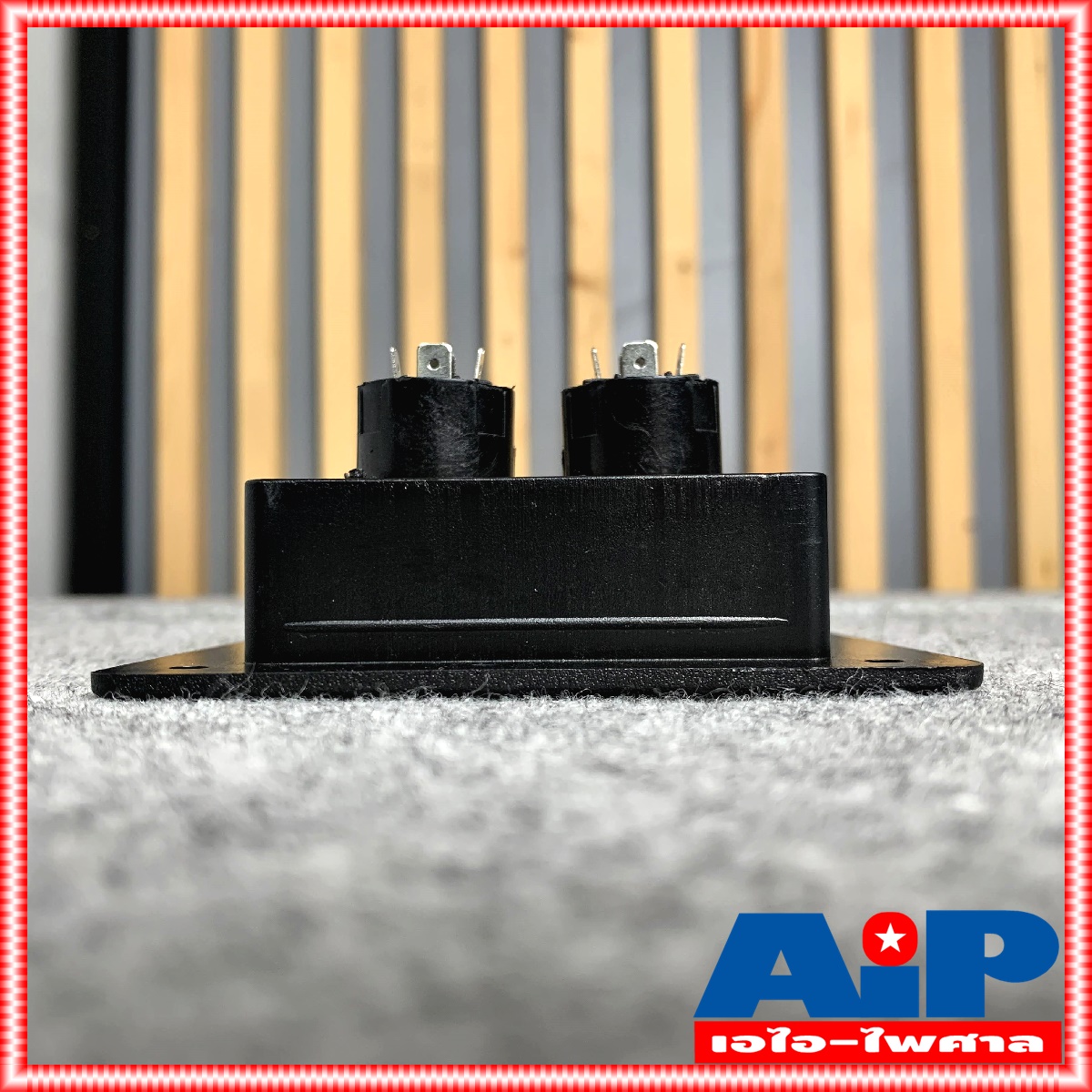 ไบติ้งบอร์ดเหลี่ยม พร้อมสเปคคอนคู่ 100x84mm พลาสติก แท๊ปลำโพงเหลี่ยม ไบติ้งบอร์ด ไบติ้งพร้อมสเปคคอนคู่ เอไอ-ไพศาล