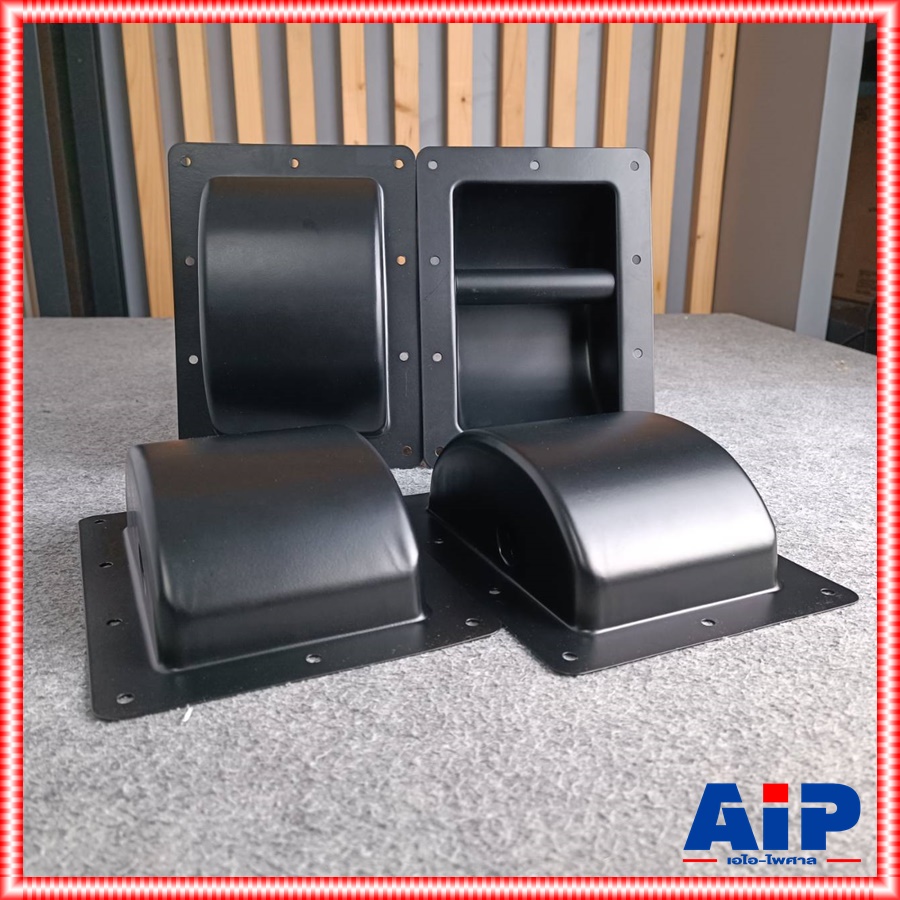 แพ็ค4ชิ้น หูจับเหล็ก ตู้ลำโพง หูยกตู้ลำโพง แบบเหล็ก ขนาด 16X22 ซม. แพ็ค 4 ชิ้น หูหิ้วลำโพงเหล็ก sp-625 22x16CM