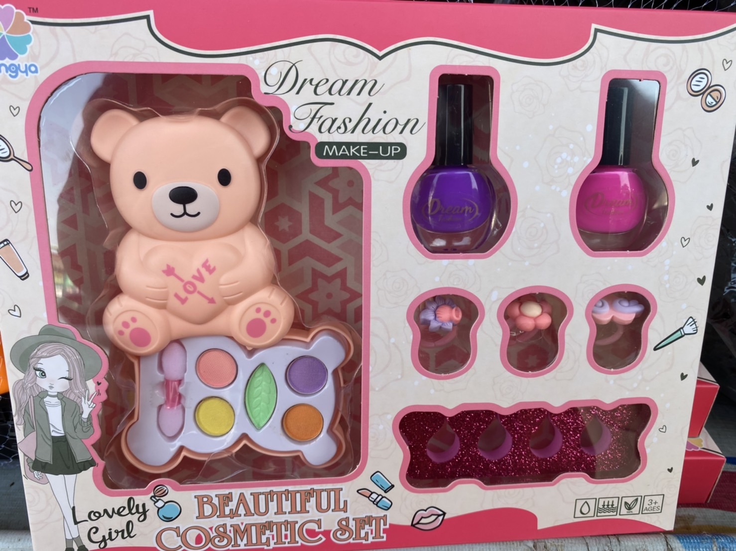 CC050424 ของเล่นเครื่องสำอางเด็ก แต่งหน้าตุ๊กตา เสริมสวยของเล่น ปลีกกล่องละ