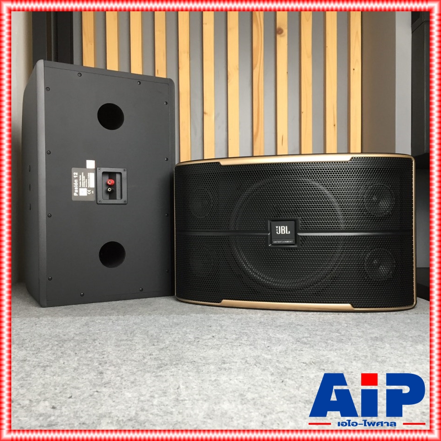JBL PASION12-PAK ตู้ลำโพงคาราโอเกะ 12นิ้ว 3 ทาง 250 วัตต์ 8 โอหม์ เป็นตู้แบบ Passive 3-way bass-reflex full-range เอไอ-ไพศาล +++
