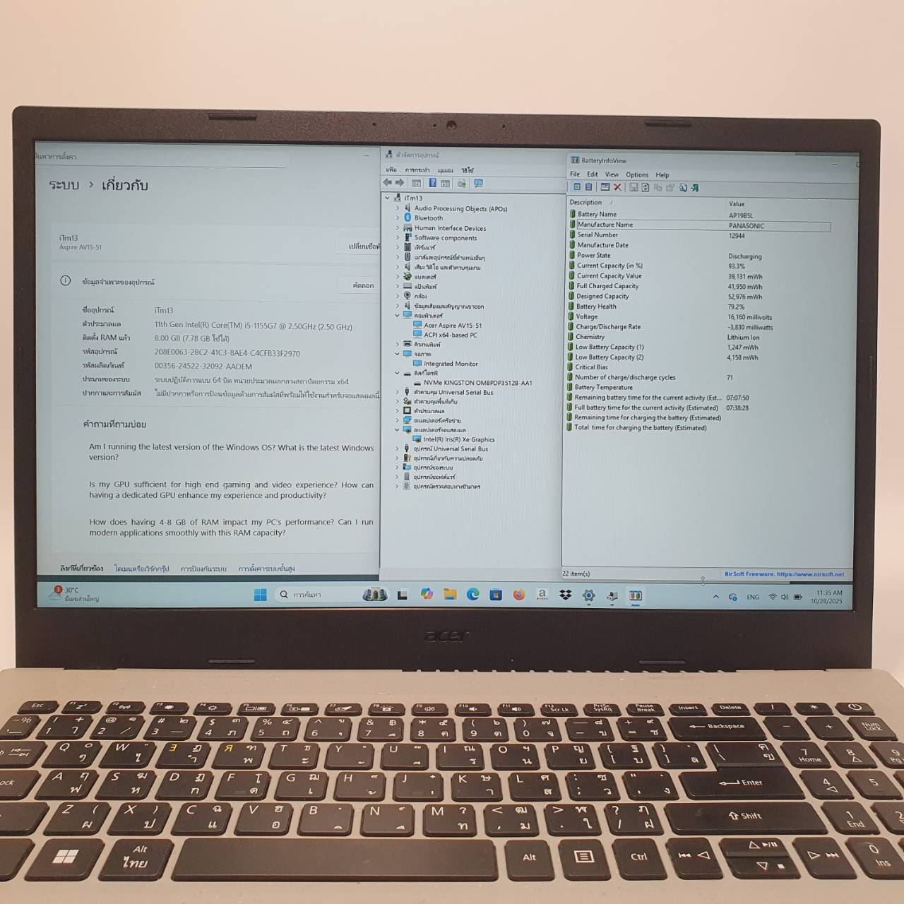 🐳 AcerAspireVeroAV15‑51‑518U (VolcanoGray) 🐳 🌻 รีบเลยย Acer Aspire Vero AV15‑51‑518U สภาพดี พร้อมมมใช้งาน 🌻 🖥 Notebook สเปค เรียน + ทำงาน ราคาเบาๆ 🖥