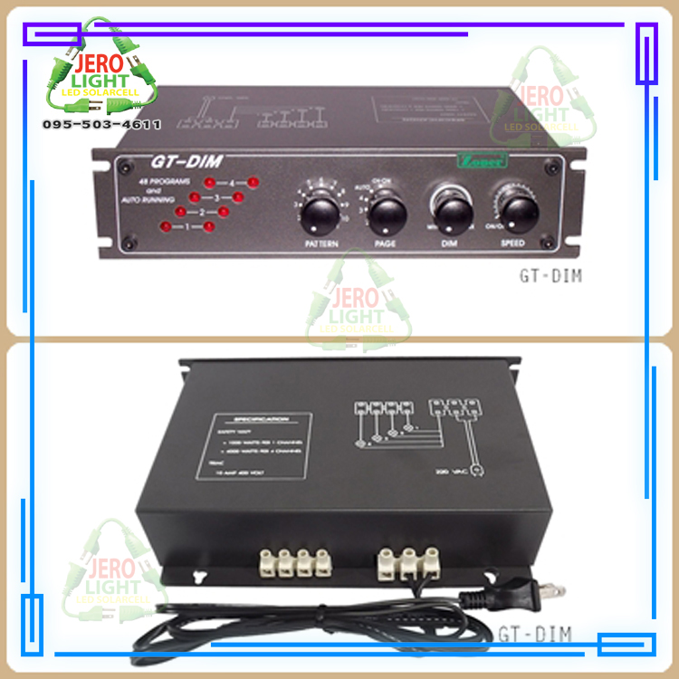 กล่องคอนโทรลสายแพร 6 ขั้ว GT-DIM ชุดควบคุมไฟวิ่งสายแพร 6 ขั้ว