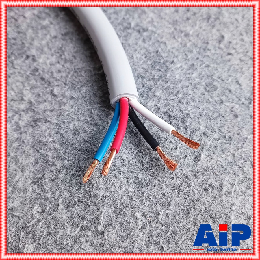 ขด15เมตร CONNEX สายลำโพง PRO4x2.5 สาย ลำโพง 4x2.5 กลมเทา 4คอร์ ขนาด 2.5MM ผลิตในไทย เอไอ-ไพศาล