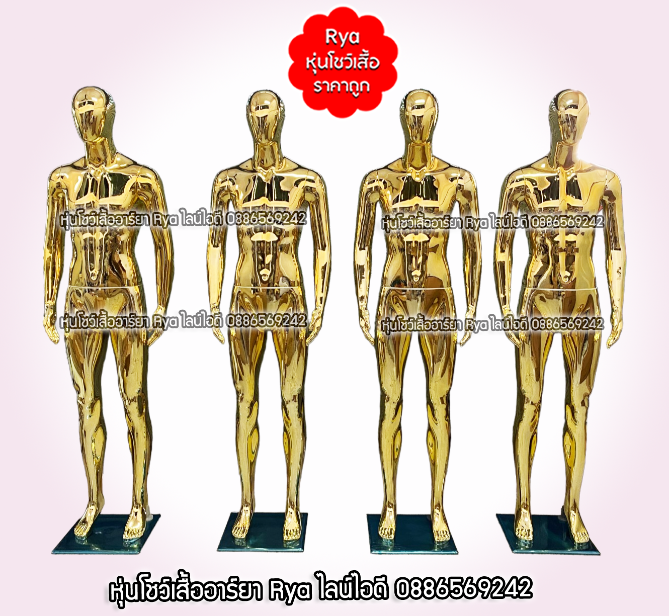 หุ่นเต็มตัวผู้ชายพร้อมฐานวาง ถอดประกอบแขนขาและฐานวางได้ค่