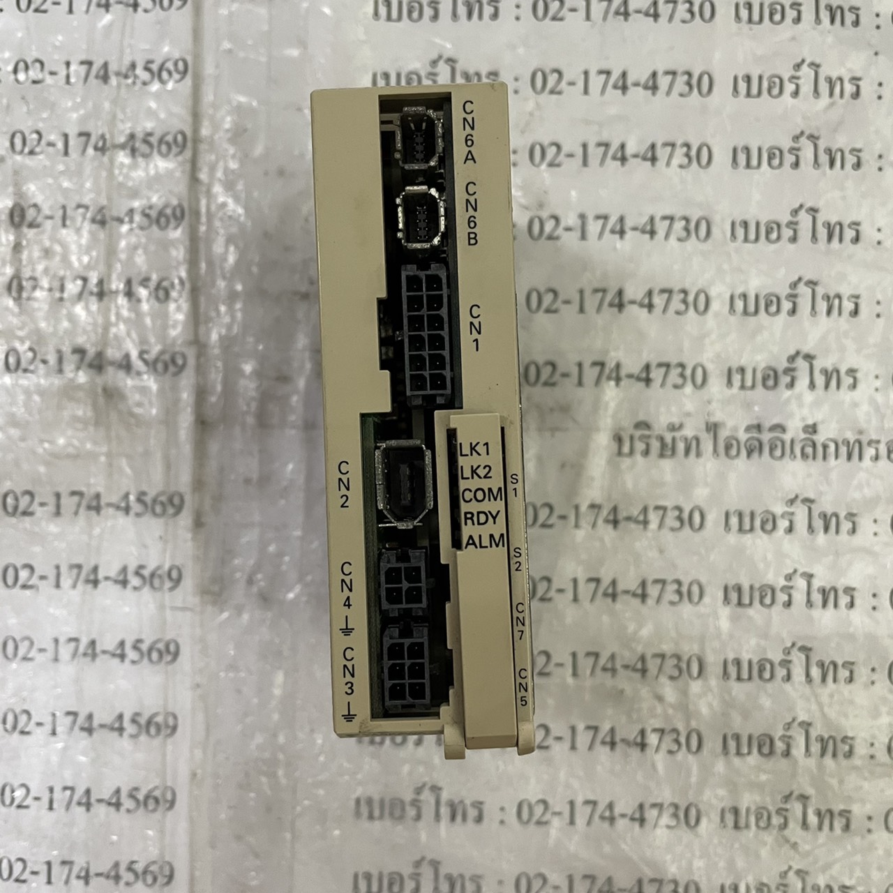 SGDV-2R9E21A SERVO DRIVE "YASKAWA"