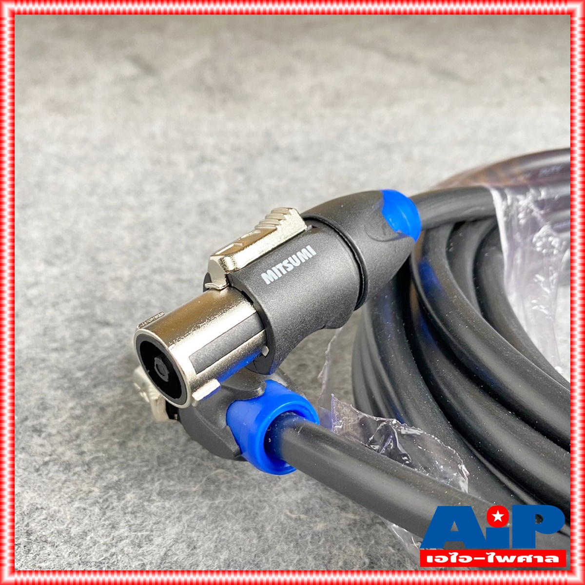 10เมตร เสริมเหล็ก สายลำโพง2x1.5 SPEAKON MITSUMI น้ำเงิน สายลำโพง สายลำโพงสำเร็จรูป สายลำโพงSPEAKONหัวท้าย สายลำโพงสเปคคอน เอไอ-ไพศาล
