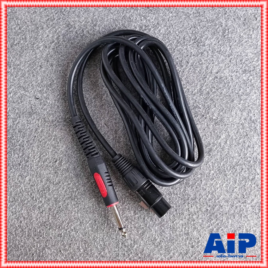 3เมตร NO BAND XLRเมีย ออกPHONE สายไมค์ สายสัญญาณ สาย สัญญาณ สำเร็จรูป J.CANNON-P.MIC MONO 3M เอไอ-ไพศาล