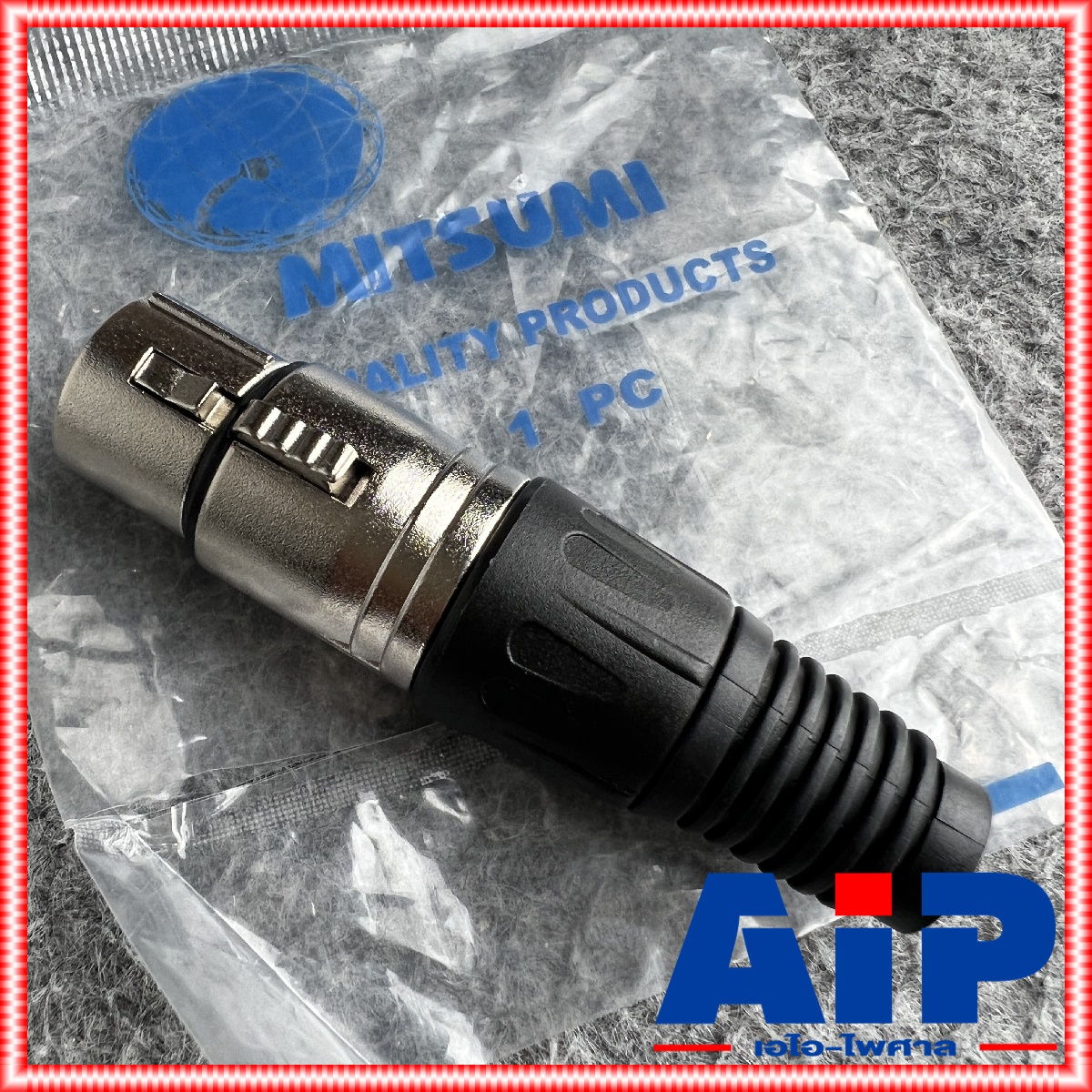 (1คู่ ผู้1เมีย1) MITSUMI XLR MALE + XLR FEMALE ปลั๊ก + แจ็ค XLR ( ผู้ + เมีย ) CANNON ผู้+เมีย C07