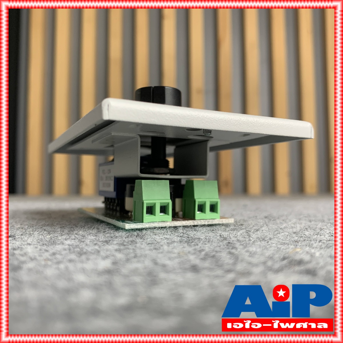 NPE VOLUME CONTROL LINE 12W VCL-12 วอลลุ่ม คอนโทรล วอลลุ่มปรับเสียง VOLUMECONTROL VCL12 VCL 12 เอไอ-ไพศาล