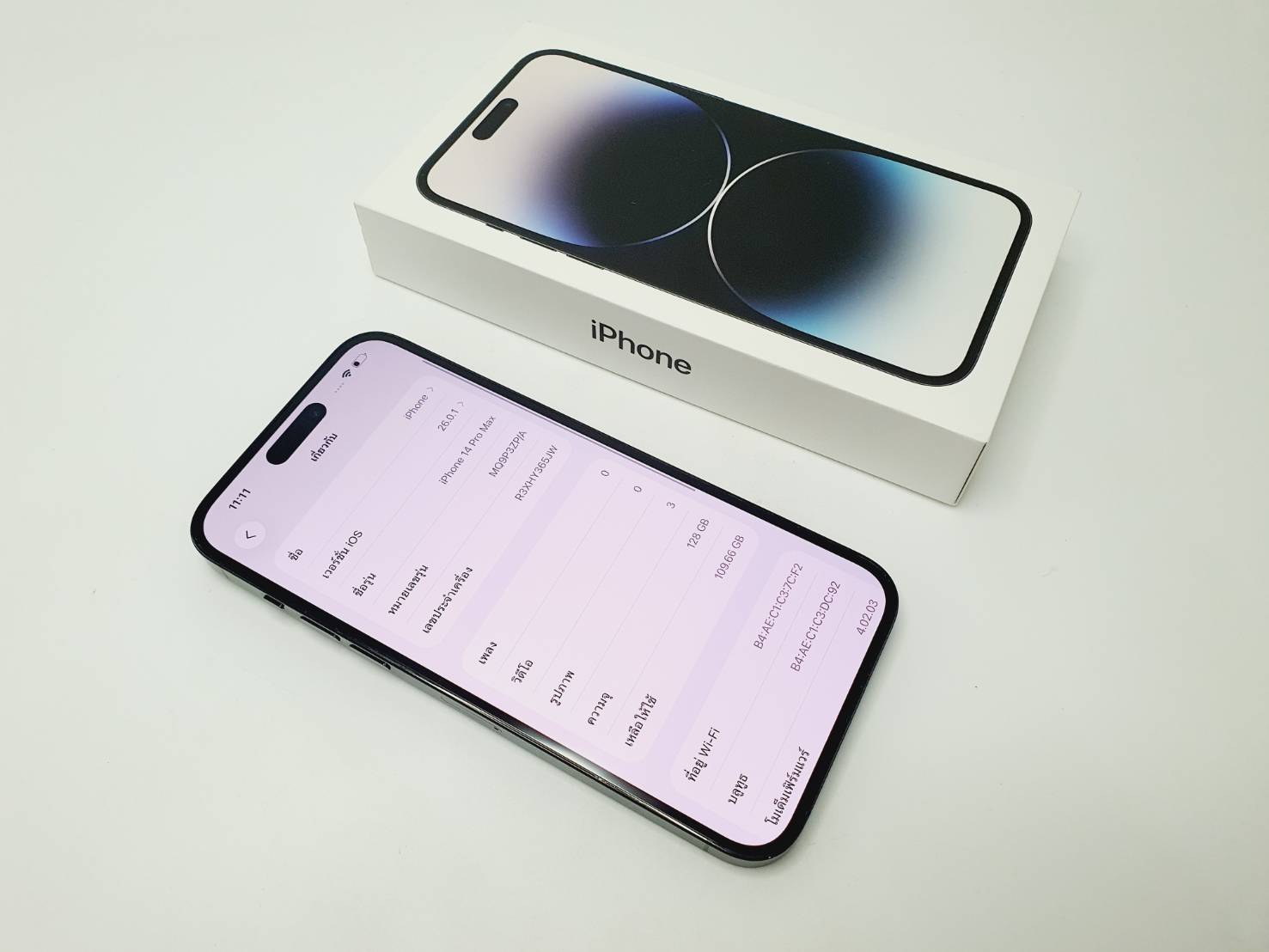 🖤 iPhone 14 Pro Max 128GB Space Black 🖤🐱👤 รีบเลย ! 14PM #ศูนย์แท้ ครบกล่อง ราคาสุดคุ้ม!! 🐱👤