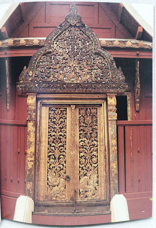 ประวัติ สมเด็จพระพุฒาจารย์ (โต พรหมรังสี) / โครงการสบสานมรดกวัฒนธรรมไทย SKU-09903 1
