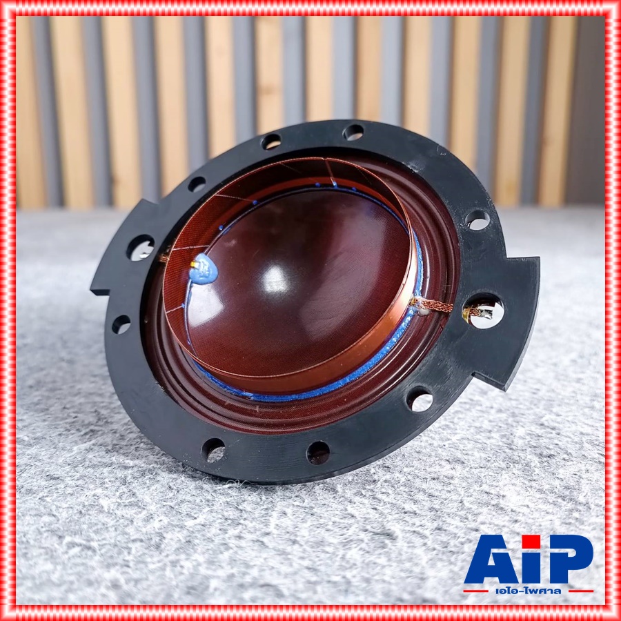 วอยซ์แท้ N-566 NANOVA วอยซ์ยูนิต N566 N 566 VOICE อะไหล่ยูนิตฮอร์น เอไอ-ไพศาล