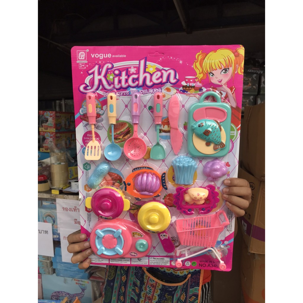 A3491 ของเล่นเด็กชุดครัวเด็ก ครัวจำลอง ครัวของเล่น ปลีกแผงละ