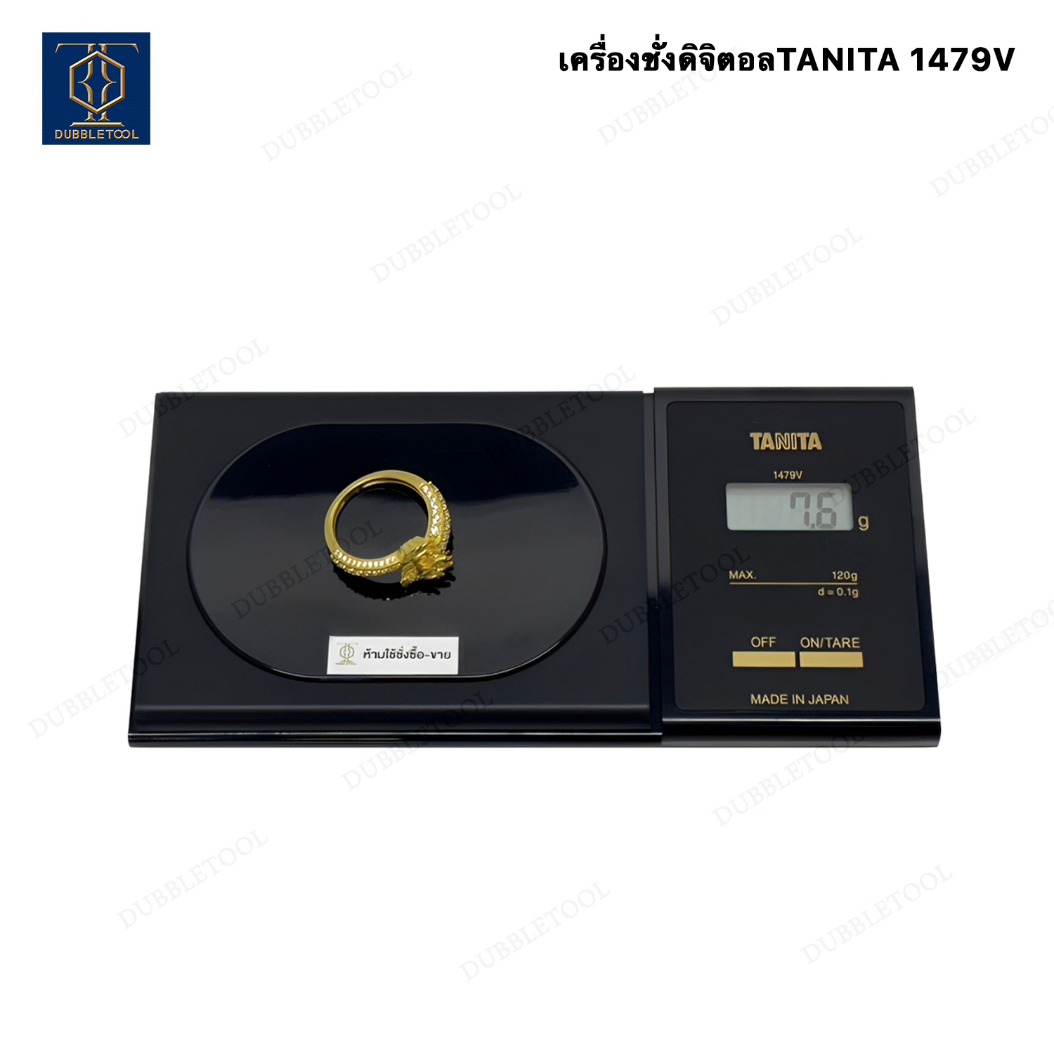 เครื่องชั่งดิจิตอล TANITA รุ่น 1479V 120g/0.1g เครื่องชั่งทองดิจิตอล TANITA DIGITAL SCALE PROFESSIONNAL -MINI นิยมใช้ในร้านทอง