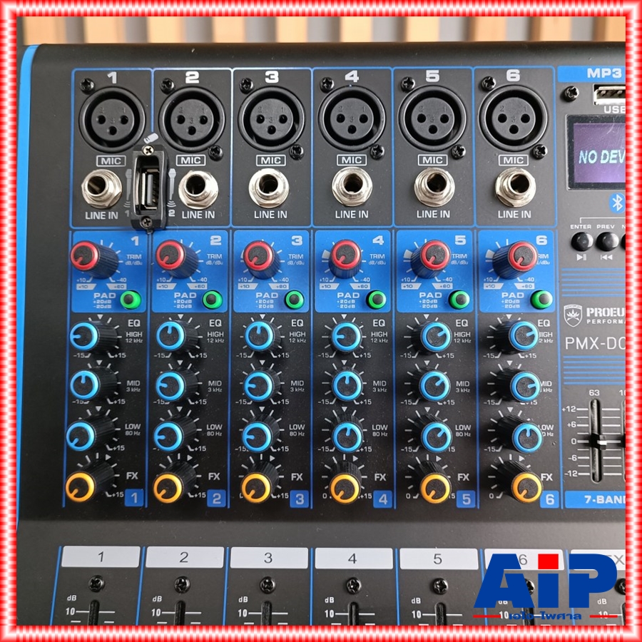 รุ่นใหม่ PROEUROTECH PMX-DC6200B POWERMIXER+บูลทูส ใช้ไฟ 12 โวลต์ มีแบตเตอรี่ในตัว พาวเวอร์มิกซ์รถแห่ มิกซ์รถโฆษณา PMX DC 6200 B PMXDC6200B เอไอ-ไพศาล