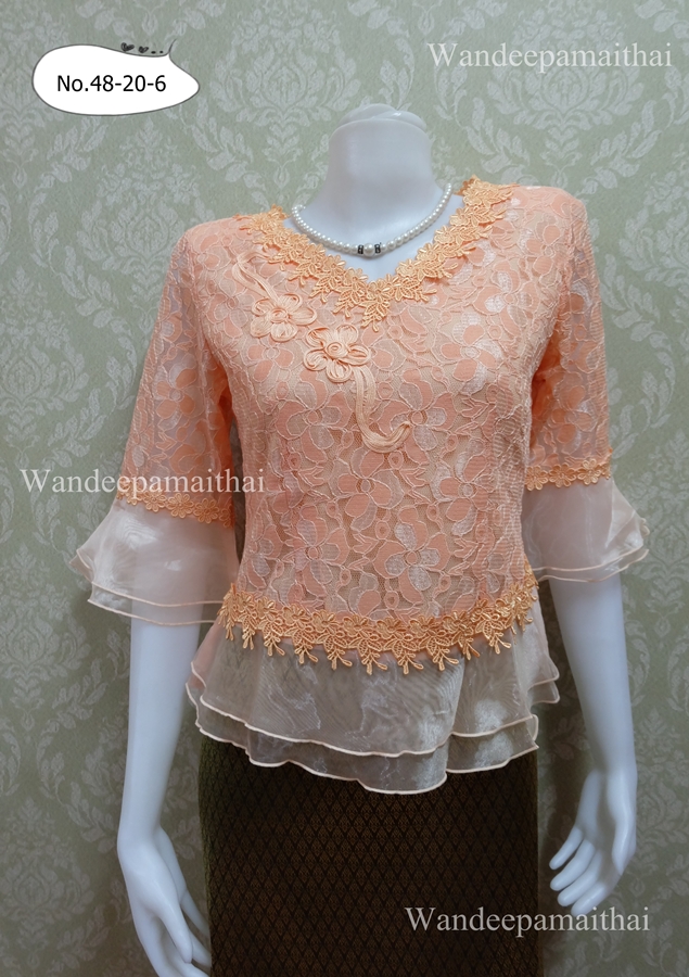 เสื้อลูกไม้ คอวี แขนระบายผ้าแก้ว ชายระบายผ้าแก้ว (สีส้ม) เบอร์ XXL อกเสื้อวัดเต็ม 43 นิ้ว