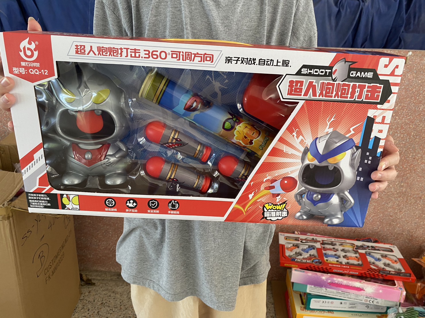 QQ12 ของเล่นเด็กชุดอาวุธอุลตร้าแมน ปลีกกล่องละ