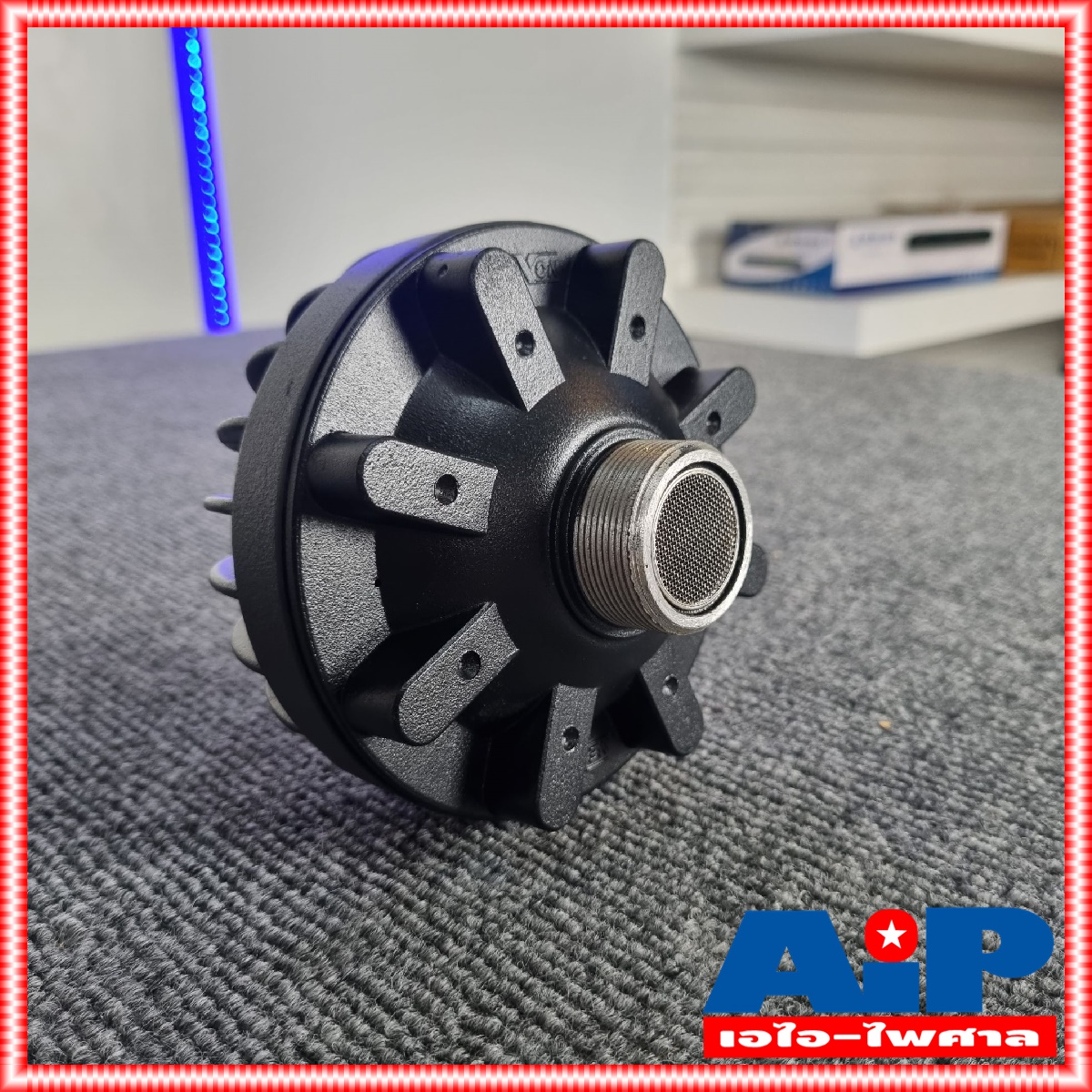 yyy NEXON MHN-650N ยูนิตนีโอ ยูนิตฮอร์นแม่เหล็กนีโอไนเนี่ยม รับกำลังได้สูงสุดที่ 300 วัตต์ RMS MHN650N MHN 650N เอไอ-ไพศาล