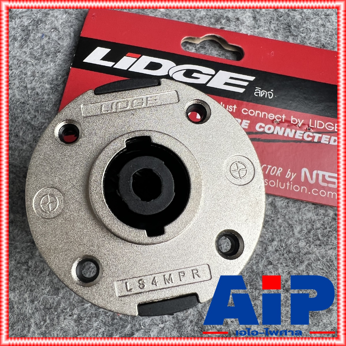 LIDGE แจ็ค SPEAKON LS4MPR ตัวกลม แป้นเหล็ก สเปคคอนติดแท่น สเปคคอนตัวเมีย กลม LS 4 MPR สเปคคอนตัวกลม ติดแท่น