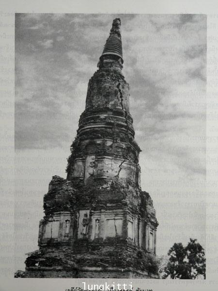 ค้นหาอดีตของเมืองโบราณ / ศรีศักร วัลลิโภดม 013581 (1)