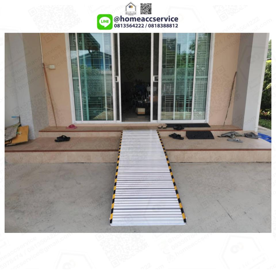 ทางลาดรถเข็นอลูมิเนียมยาวพิเศษ262ซม. (262x75x5.5cm) พับครึ่งด้านกว้าง หนัก 27kg - Aluminium Ramp 262x75x5.5cm 27 kg