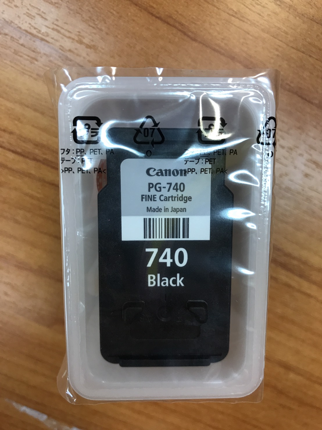 หัวพิมพ์ดำ Canon PG-740BK (740)