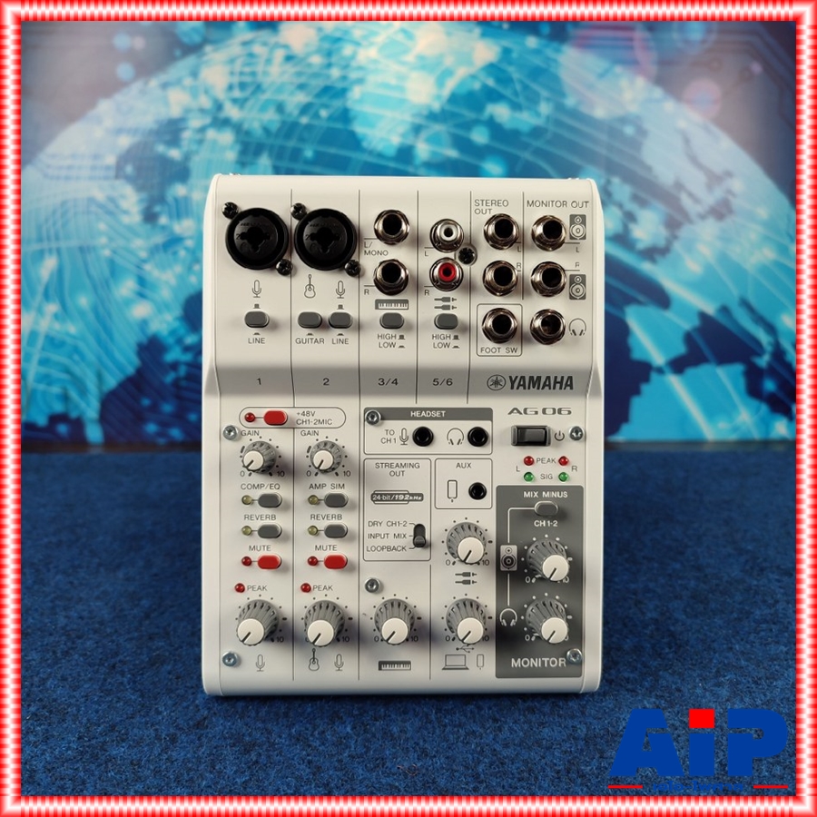 YAMAHA AG-06MK2W สีขาว MIXER มิกเซอร์ 6 ช่องสัญญาณพร้อมอินเตอร์เฟสเสียงแบบ USB ยามาฮ่า AG 06 MK 2 W AG06MK2W เอไอ-ไพศาล