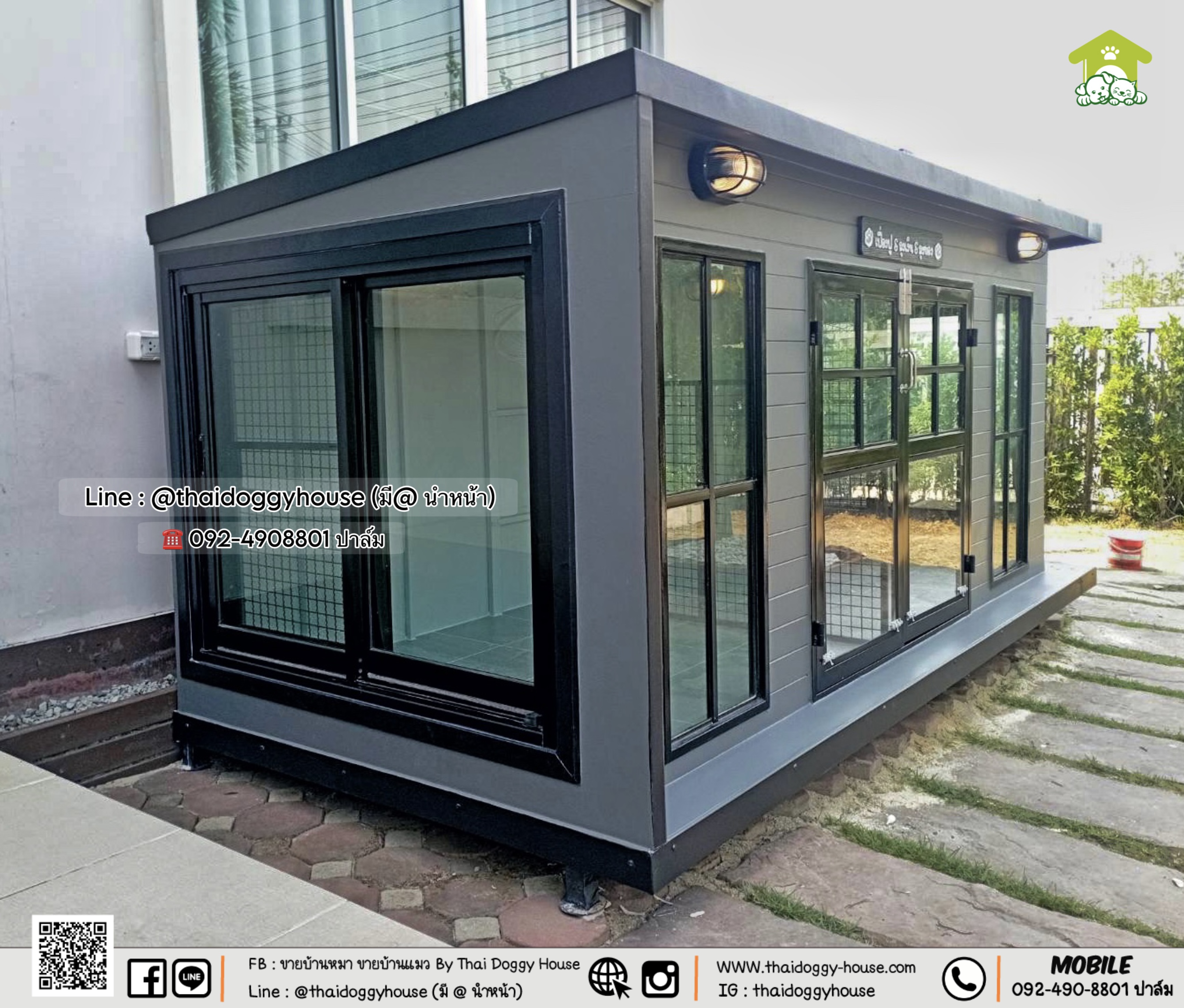 บ้านหมา บ้านแมว 𝐓𝐇𝐀𝐈 𝐃𝐎𝐆𝐆𝐘 𝐇𝐎𝐔𝐒𝐄 🐾🐩🐈