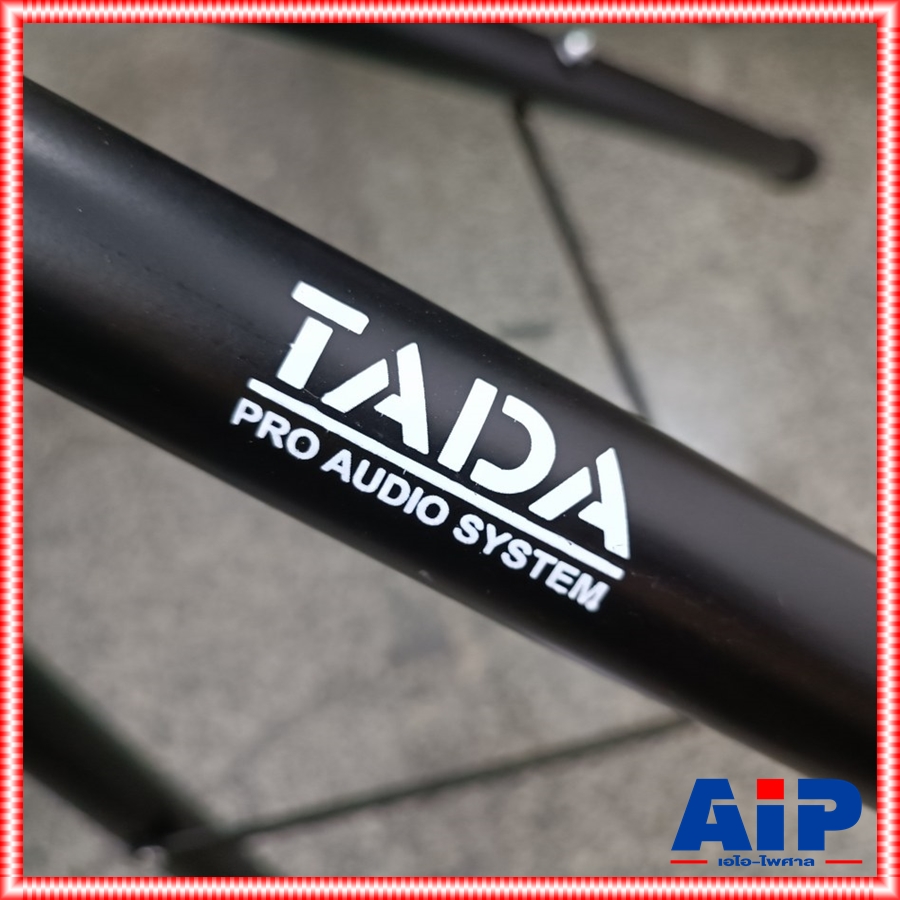 1ต้น TADA SPS-502B ขาตั้งลำโพง ขาตั้งลำโพงแบบสามขา วัสดุเป็นเหล็กพ่นสีดำ SPS 502 B SPS502B SPS502 +++ เอไอ-ไพศาล