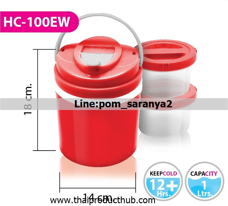 1B53-21-CP-100_กระติกน้ำ, รับผลิตกระติกน้ำ , ขายกระติกน้ำ .ของพรีเมี่ยม, ของที่ระลึก