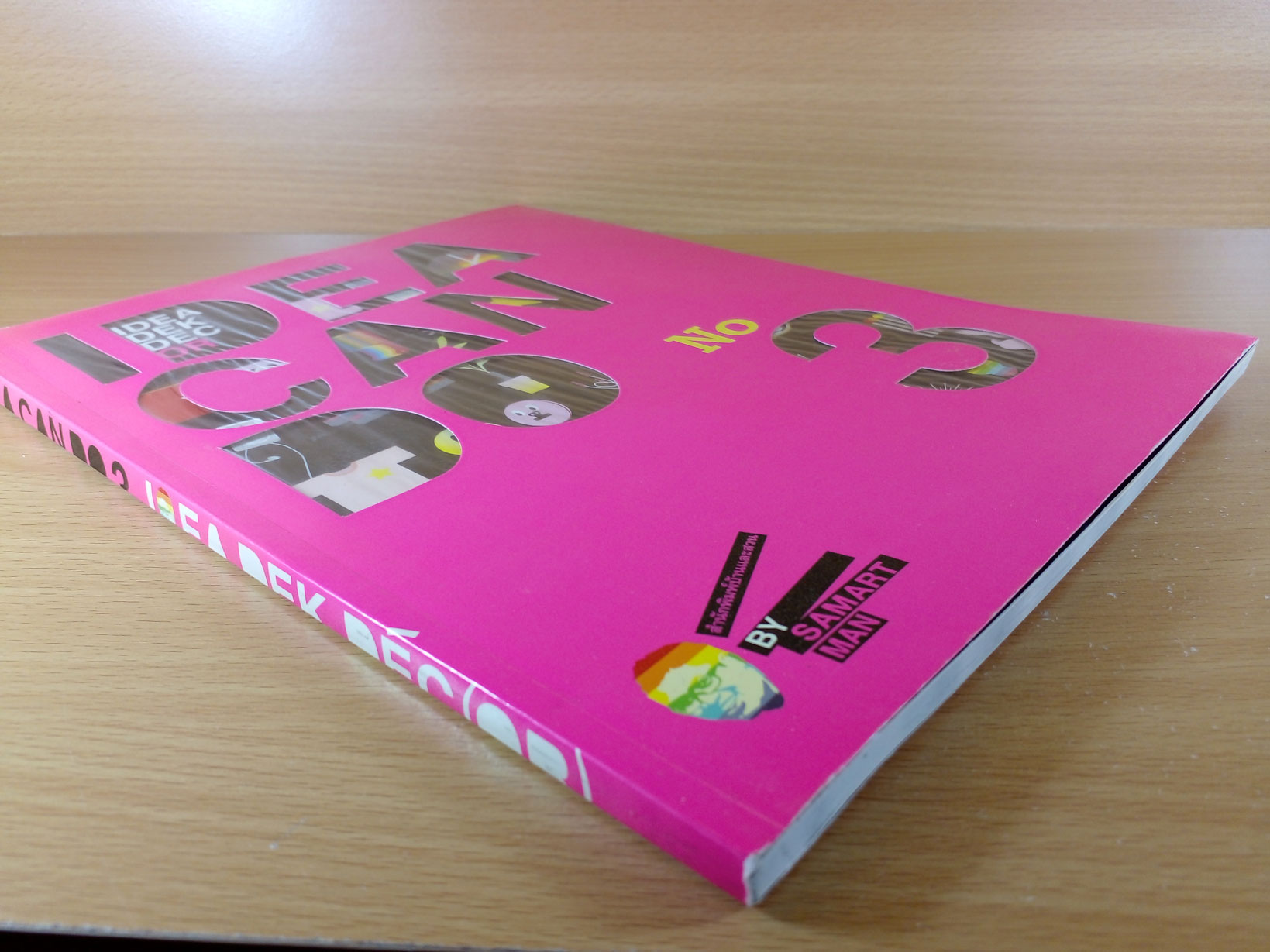 Idea can do no.3 สนุกไปกับไอเดียการออกแบบของใช้ เครื่องประดับ แบบ DIY