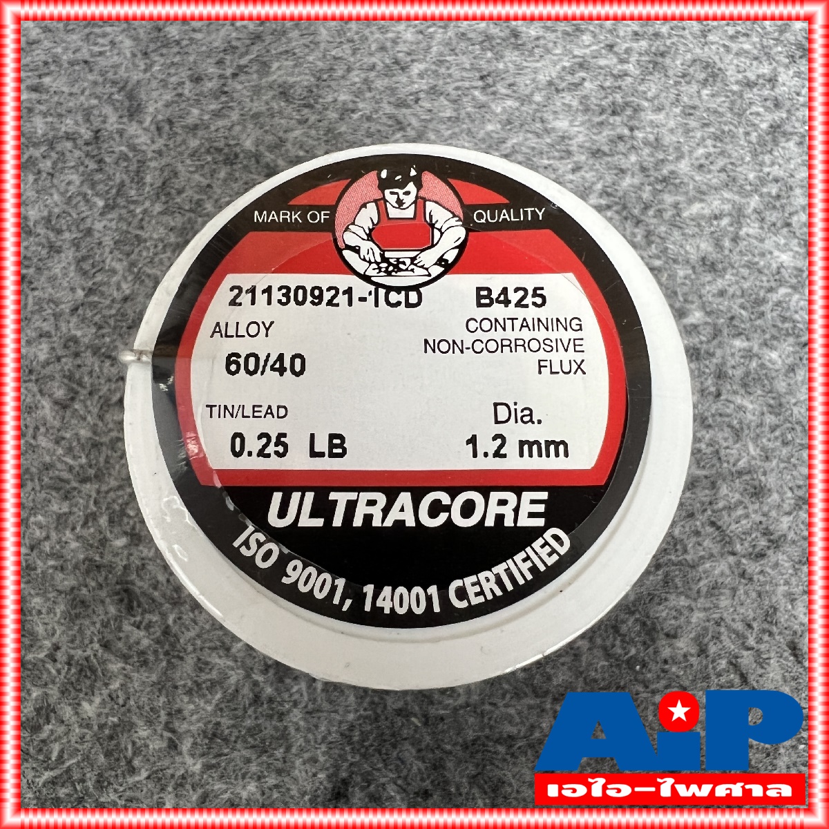 ULTRACORE 1.2 มม หนัก 0.25 ปอนด์ ตะกั่วขด 60/40 ตะกั่วบัดกรี ตะกั่ว อุลตร้าคอร์ เอไอ-ไพศาล