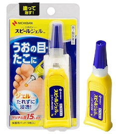 🌋ส่งตรงจากญี่ปุ่น From Japan - Spire Gel เจลรักษาตาปลาและหูดชนิดน้ำหัวหยอดพร้อมแผ่นแปะ