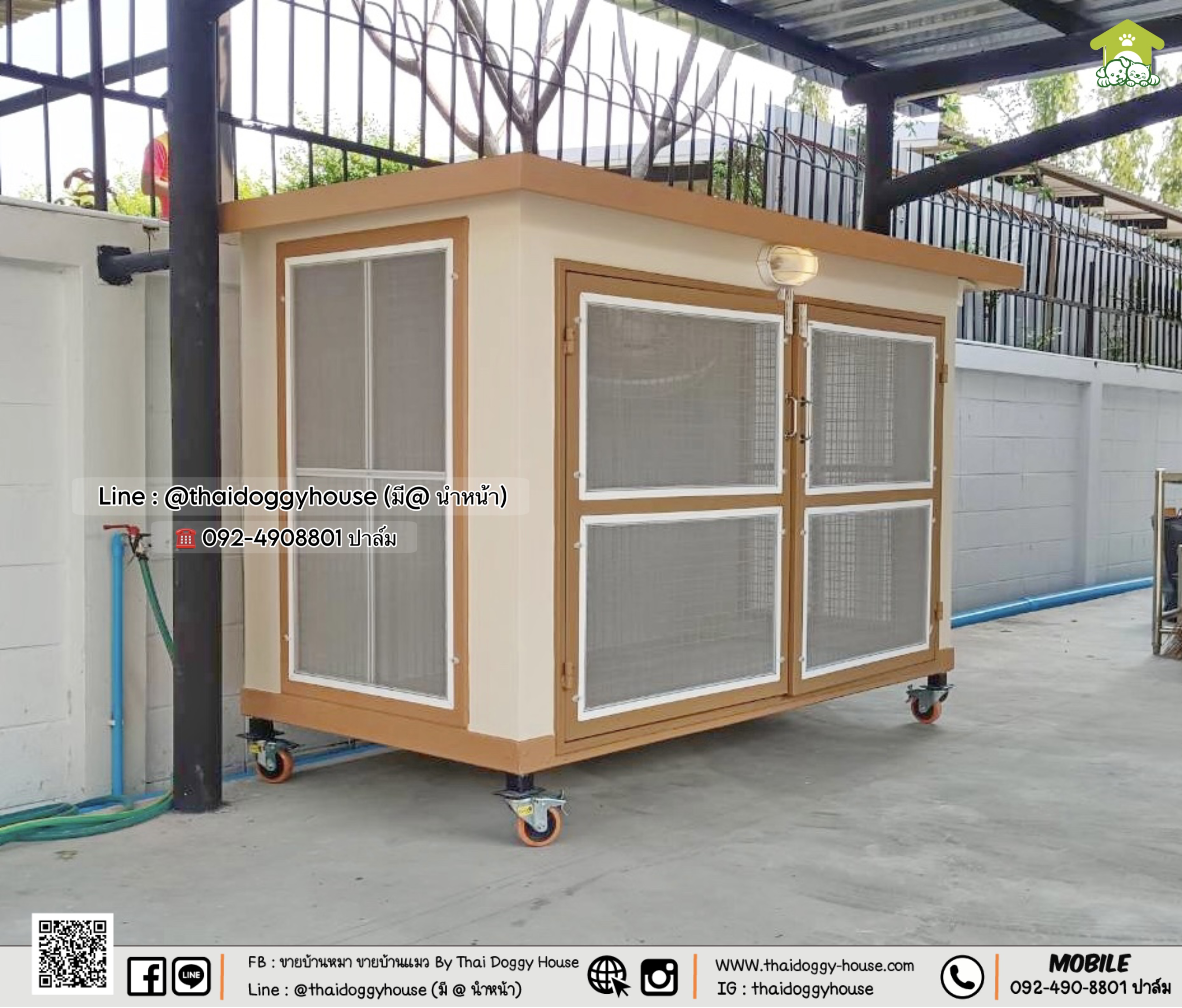 บ้านหมา บ้านแมว " 𝐁𝐎𝐗 𝐒𝐓𝐘𝐋𝐄 𝐁𝐘 𝐓𝐇𝐀𝐈 𝐃𝐎𝐆𝐆𝐘 𝐇𝐎𝐔𝐒𝐄 "