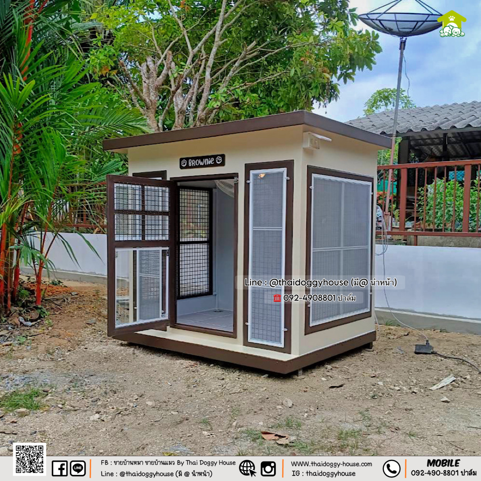 บ้านหมา บ้านแมว " 𝐁𝐎𝐗 𝐒𝐓𝐘𝐋𝐄 𝐁𝐘 𝐓𝐇𝐀𝐈 𝐃𝐎𝐆𝐆𝐘 𝐇𝐎𝐔𝐒𝐄 "