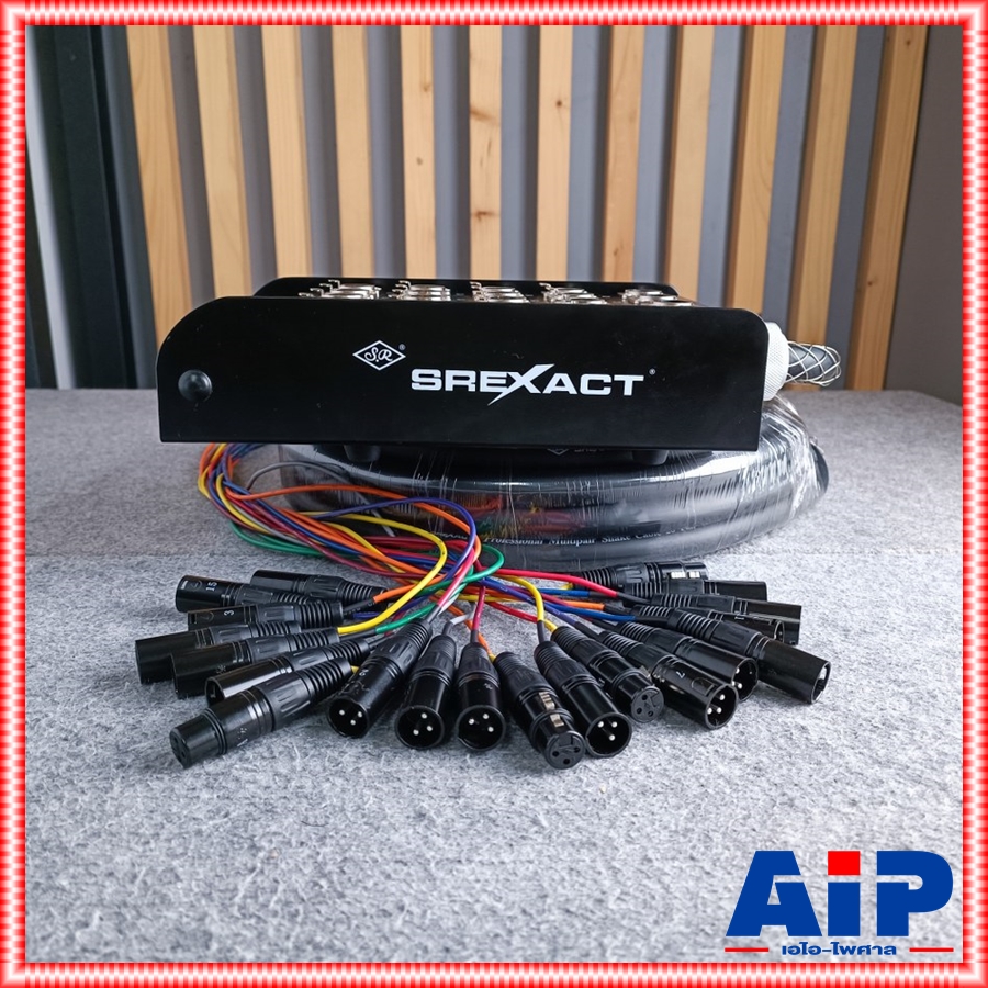 สายมัลติคอร์ SUN RISE SBC-20X 50FT 16IN4OUT 15เมตร ชุดสายสัญญาณมัลติคอร์พร้อมใช้งาน พร้อมกล่องสาย SBC 16IN4OUT เอไอ-ไพศาล