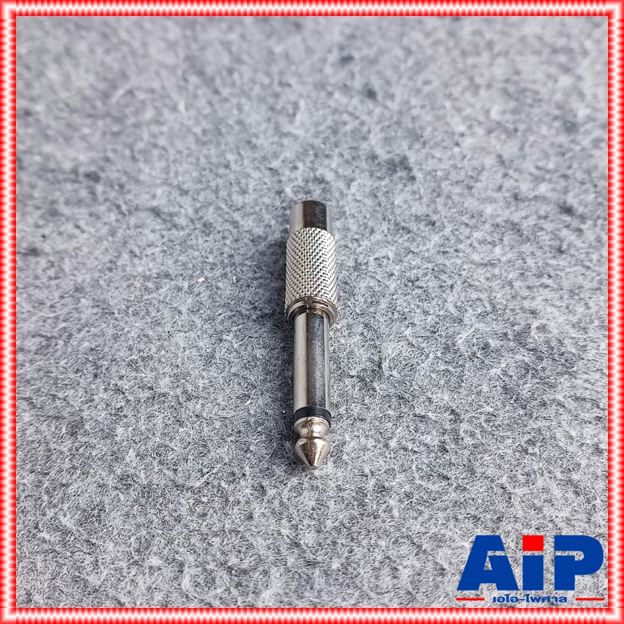 ปลั๊กไมค์ mono ท้าย แจ็ค RCA ตัวเหล็ก โฟนโมโน ออก RCA เมีย แจ็คทด ปลั๊กไมค์ผู้ ออก RCA เมีย P.MIC MONOท้ายJ.RCA สีเงิน