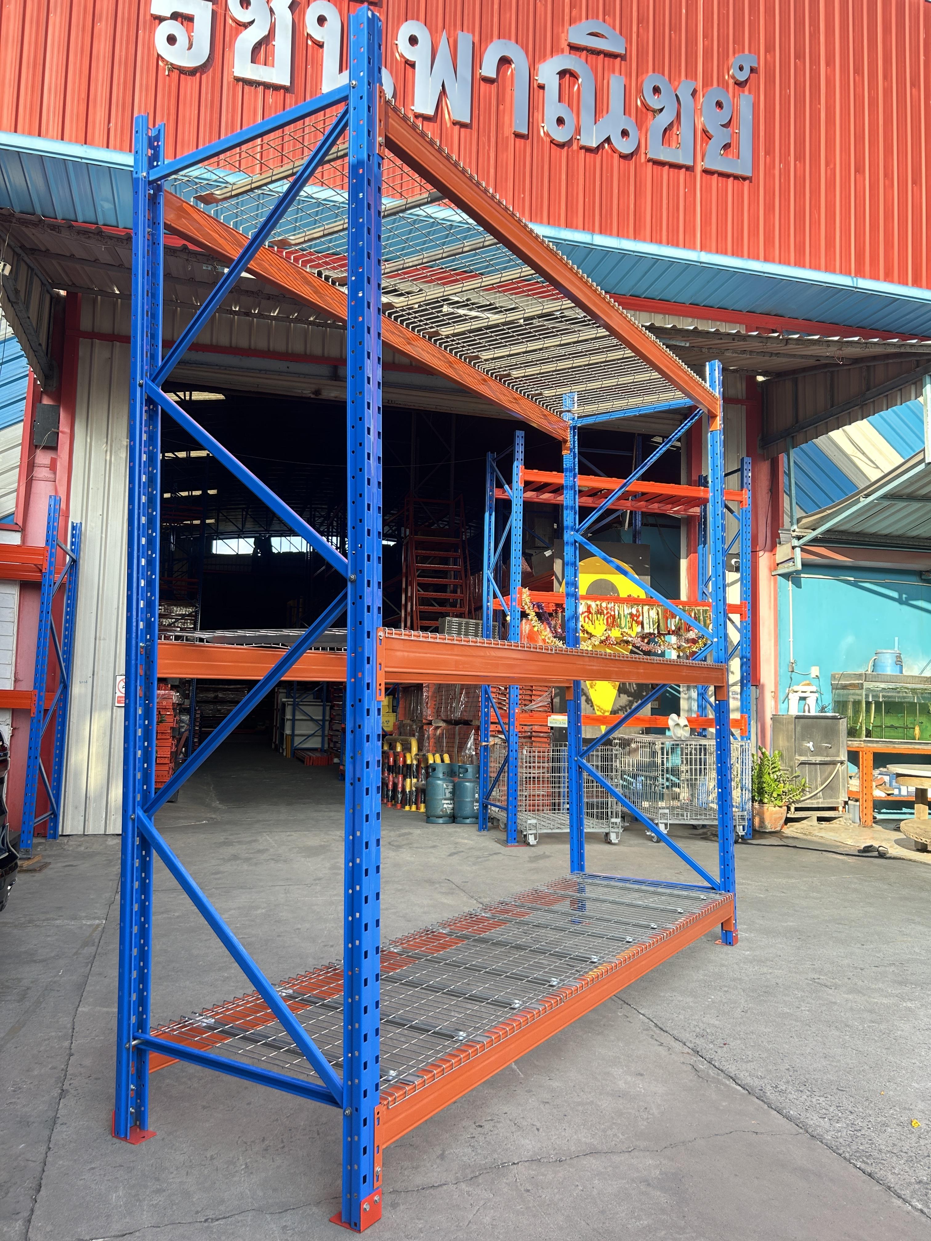 #ชั้นวางสินค้าแบบปูพื้นตะแกรงเหล็ก