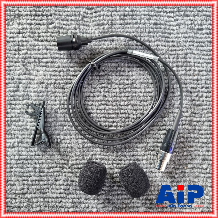 SHURE CVL-B/C-TQGไมค์หนีบ +++ ไมโครโฟนหนีบปกเสื้อ หัวเชื่อมต่อแบบ TQG CVL B/C TQG CVLB/CTQG ไมค์ชนิดแบบ คอนแดนเซอร์ เอไอ-ไพศาล+++