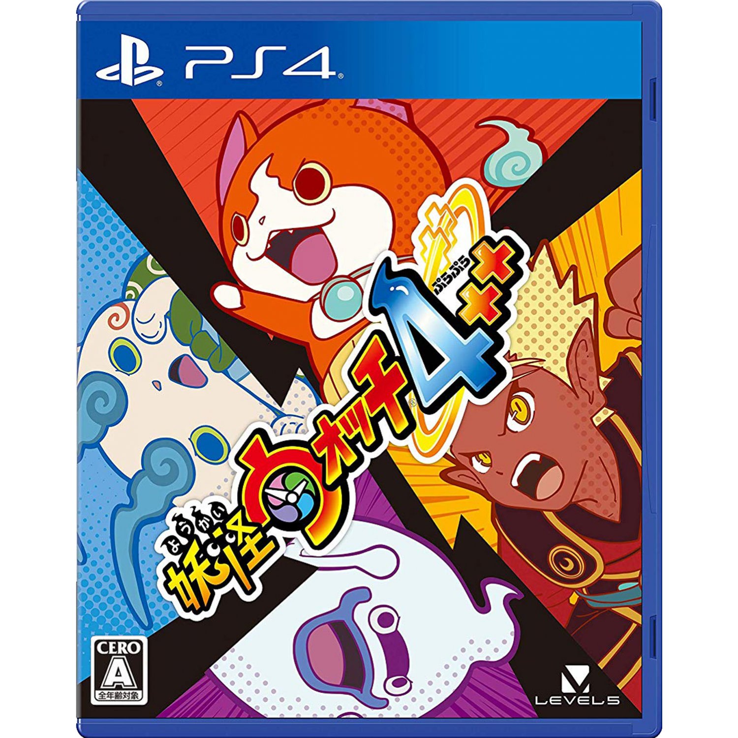 PS4: YO-KAI WATCH 4++ (R2)