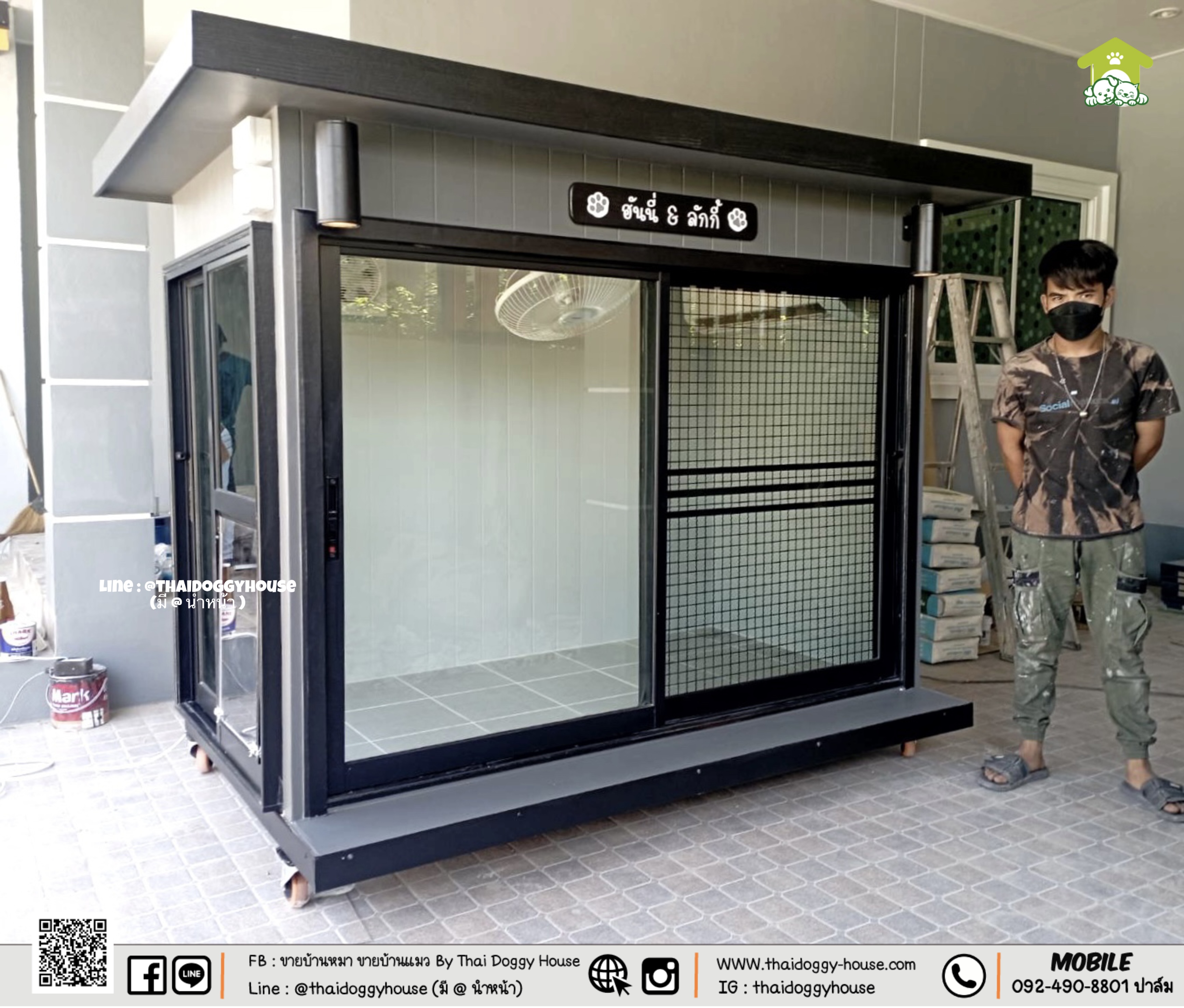 บ้านหมา บ้านแมว บ้านสัตว์เลี้ยง " 𝐁𝐎𝐗 𝐒𝐓𝐘𝐋𝐄 𝐁𝐘 𝐓𝐇𝐀𝐈 𝐃𝐎𝐆𝐆𝐘 𝐇𝐎𝐔𝐒E