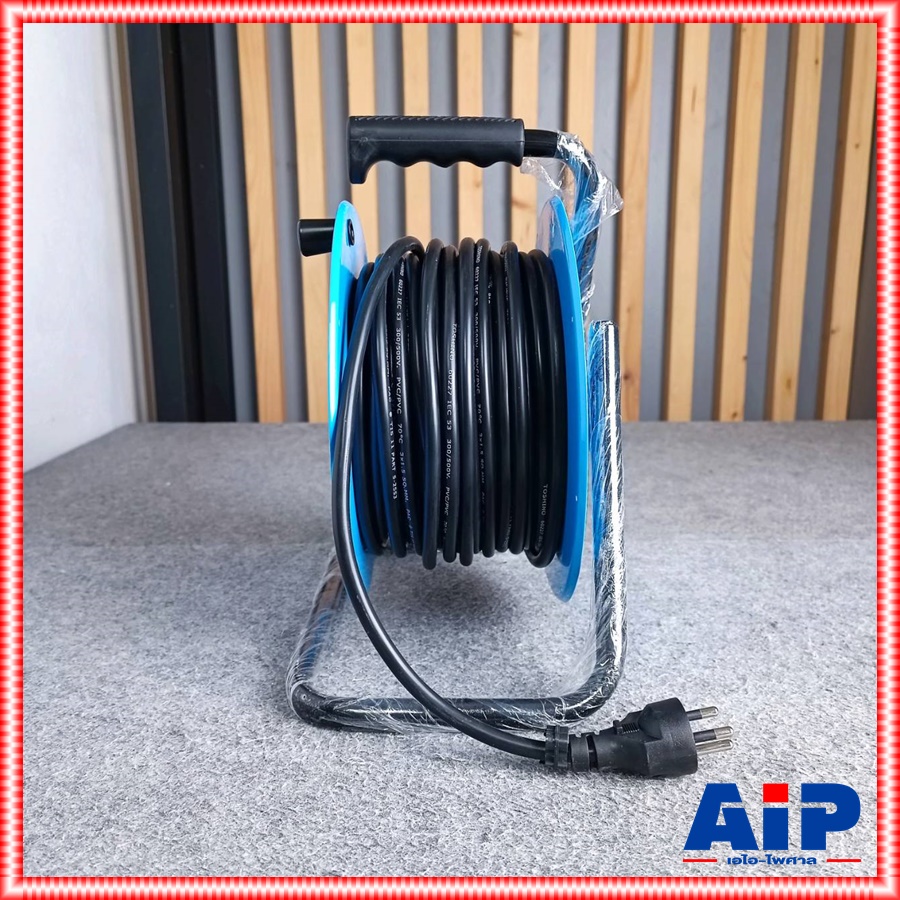 TOSHINO FM315T-30 ล้อสายVCT3x1.5 30M ล้อเก็บสาย ล้อเก็บสายไฟ ปลั๊กพ่วง ปลั๊กพ่วงสนาม เอไอ-ไพศาล