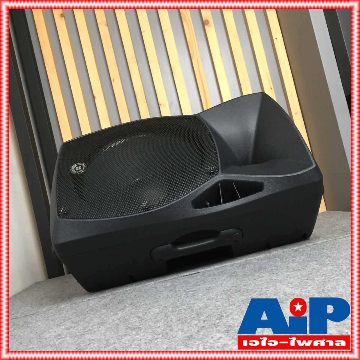 สินค้าใหม่ ลดล้างสต็อค TOPPPRO FORZA-15A ตู้ลำโพง 15นิ้ว active speaker FORZA 15A ตู้ TOPP PRO ลำโพง15นิ้ว เอไอ-ไพศาล