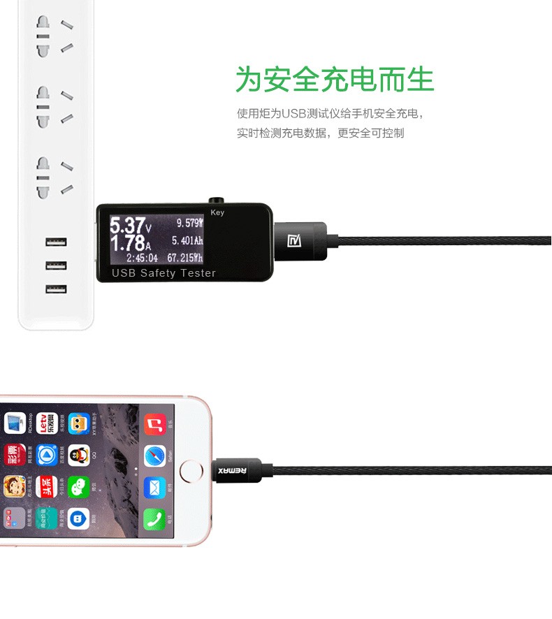 (J7-T) 3V-30V 5.1A USB Tester Digital Dispay Current Voltage Charger Capacity Doctor powerbank meter voltmeter