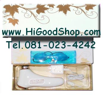 เครื่องนวดหน้า I-PH-S ไอออนิค โฟตอน อัลตร้าโซนิค 3 แสง นวดหน้า กระชับผิว ลดริ้วรอย