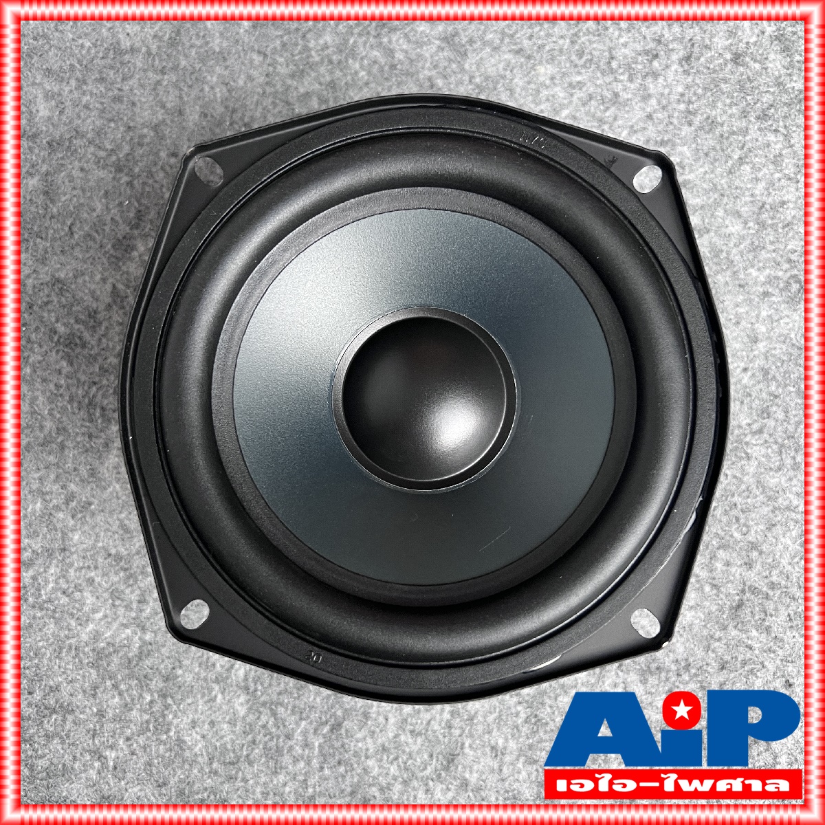 1ดอก NPE ML-502 ลำโพง5นิ้ว ดอก ลำโพง ML502 ML 502 ดอกลำโพง 5นิ้ว ใช้เปลี่ยนตู้ NPE HB502 NP502 HB NP ได้ เอไอ-ไพศาล