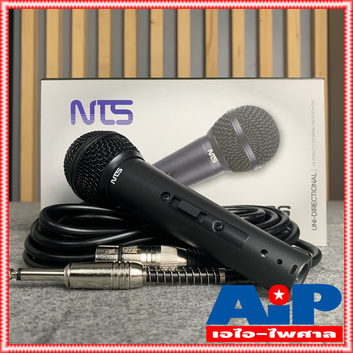 NTS ไมโครโฟน รุ่น D58S D58 D 58 S Dynamic Microphone ชัวร์ ไมค์ ไมค์สาย ไมค์ร้อง ไมค์พูด D-58S ไมค์คาราโอเกะ เอไอ-ไพศาล