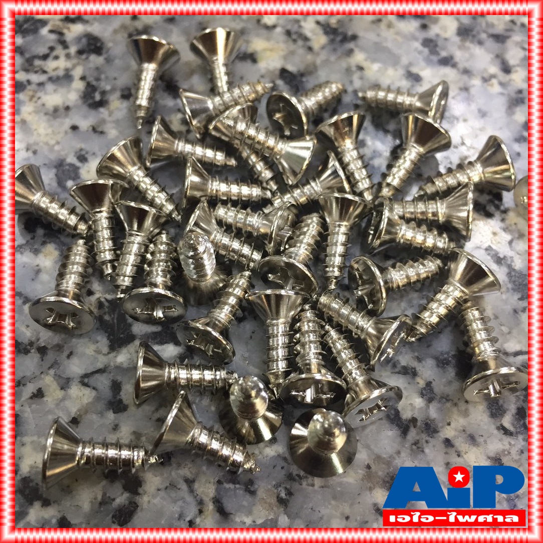 ถุง20ตัว สกรู FH 8X1/2" สกรูเกลียวปล่อย สกรูหัวกลม น็อต น็อตเกลียวปล่อย สกรูหัวแบน FH8x1/2นิ้ว เอไอ-ไพศาล